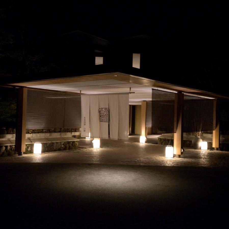 Hakone Gora Byakudan Otel Dış mekan fotoğraf