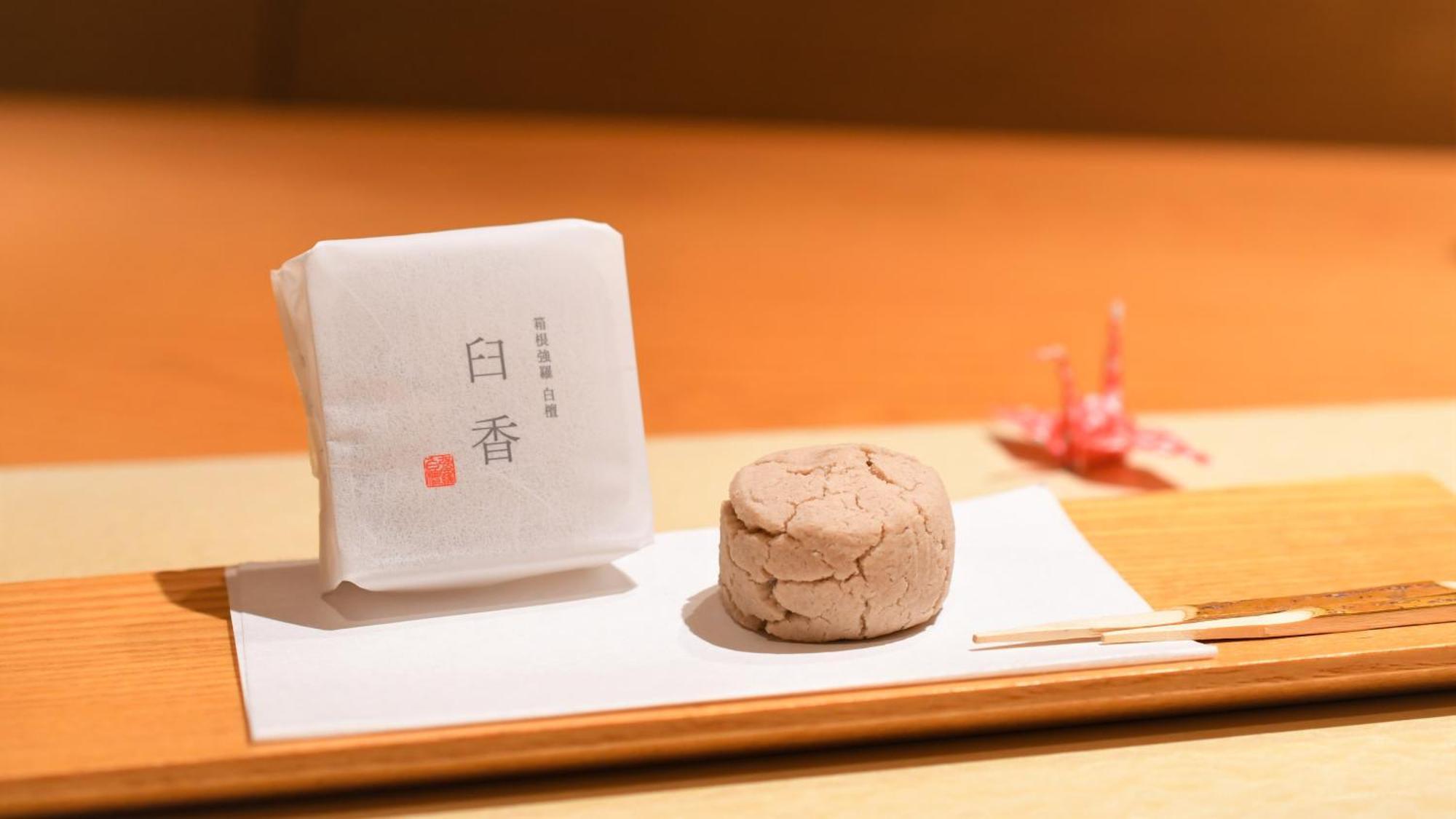 Hakone Gora Byakudan Otel Dış mekan fotoğraf